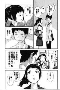 第67页图