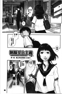 第7页图