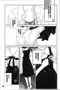 第87页图