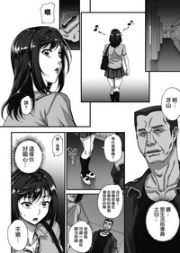 第3頁圖