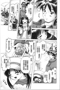第103页图