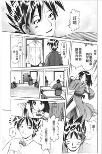 第151页图