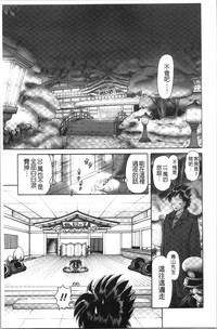 第15页图
