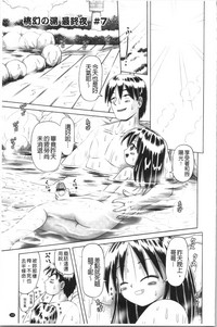 第167页图