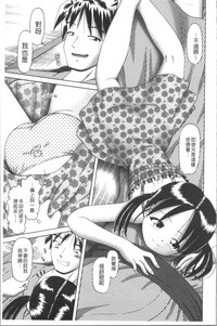 第171页图