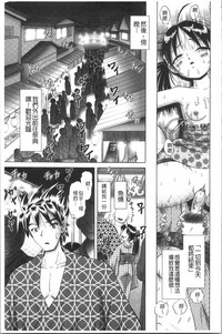 第175页图