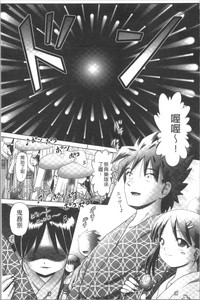 第179页图