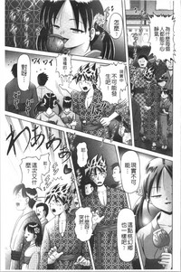 第187页图