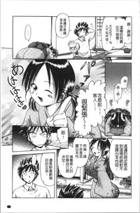 第19页图