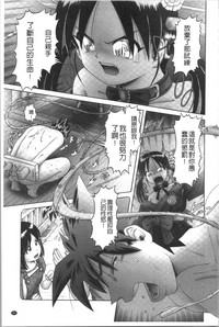 第203页图