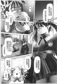 第207页图