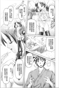 第211页图