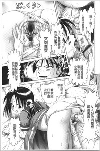 第223页图