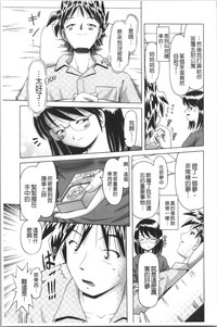 第239页图