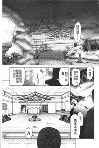 第243页图