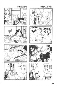 第255页图