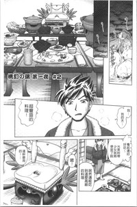 第35页图