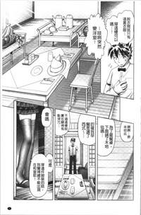 第79页图