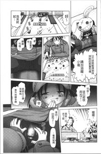 第91页图