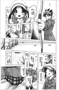 第95页图