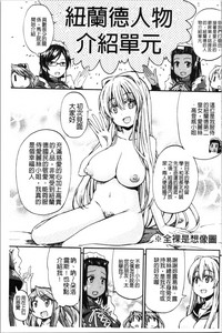第103頁圖