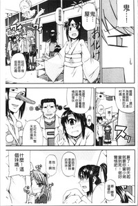第127頁圖