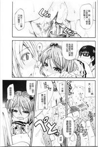 第147頁圖