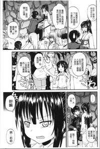 第155頁圖