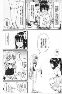 第159頁圖