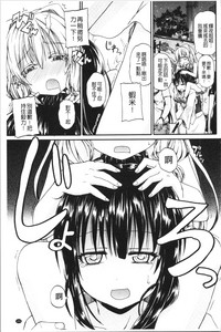 第163頁圖