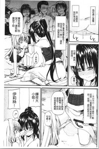 第167頁圖