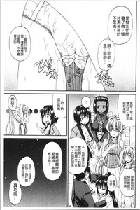 第171頁圖
