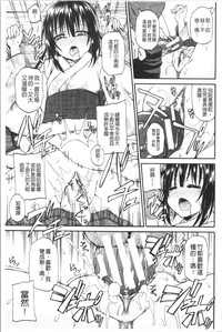 第175頁圖