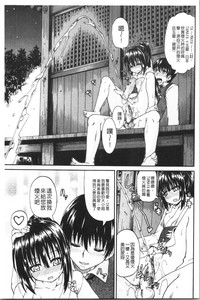 第183頁圖