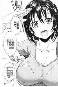 第59頁圖