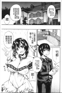 第67頁圖