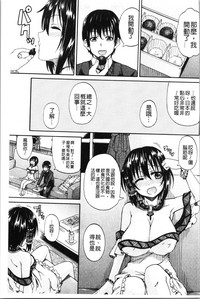 第71頁圖