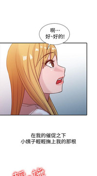 第139頁圖
