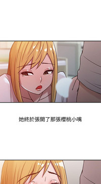 第143頁圖
