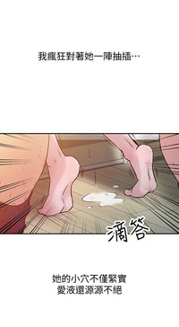 第159頁圖