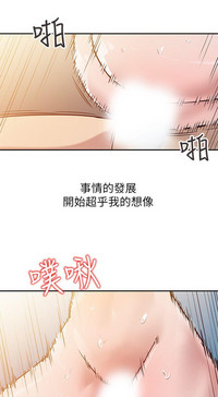 第211頁圖