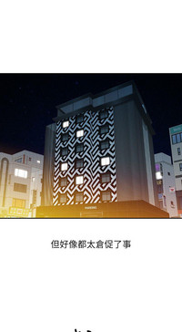 第235頁圖