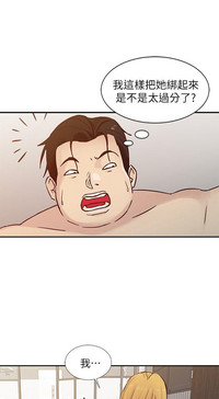 第259頁圖