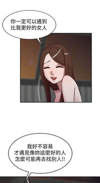 第75頁圖