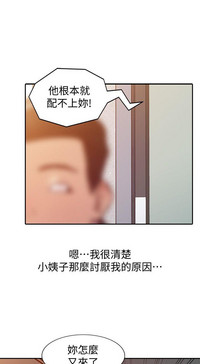 第79頁圖