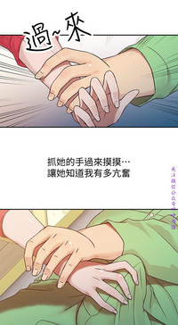 第7頁圖