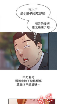 第87頁圖