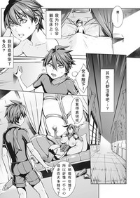 第115頁圖
