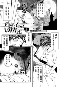 第47頁圖