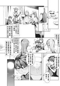 第83頁圖